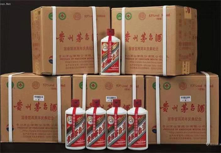 曲周茅台酒回收